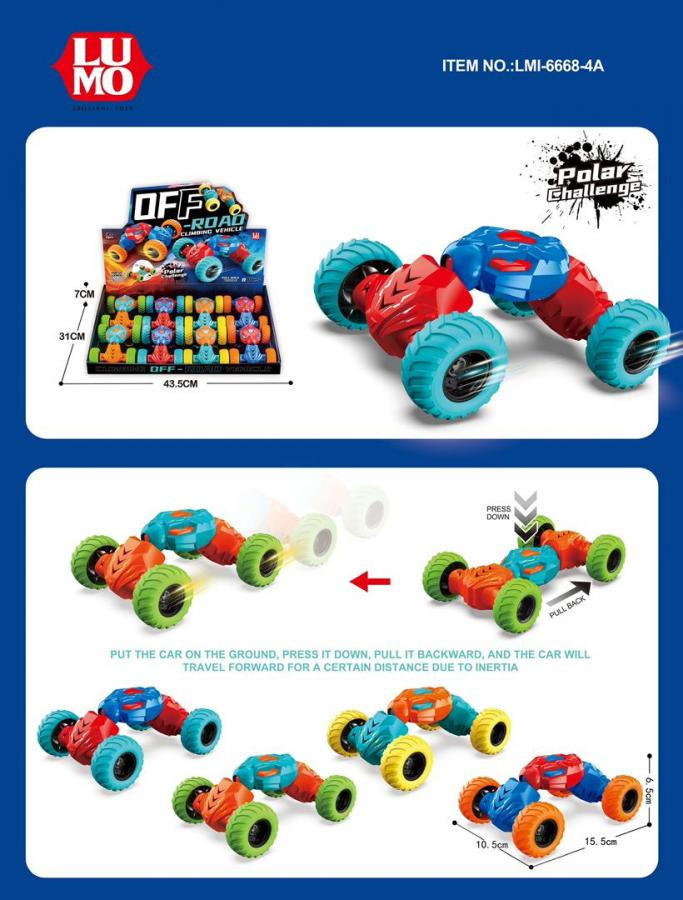 P/B OFF ROAD CLIMBING CAR 8 PCS BOX