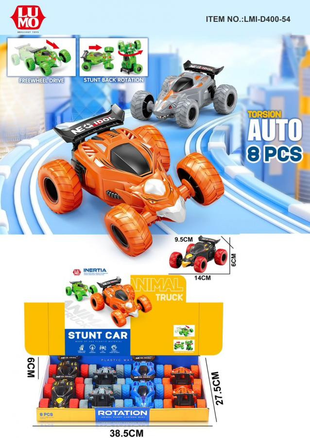 LUMO FRI STUNT CAR 8 PCS BOX
