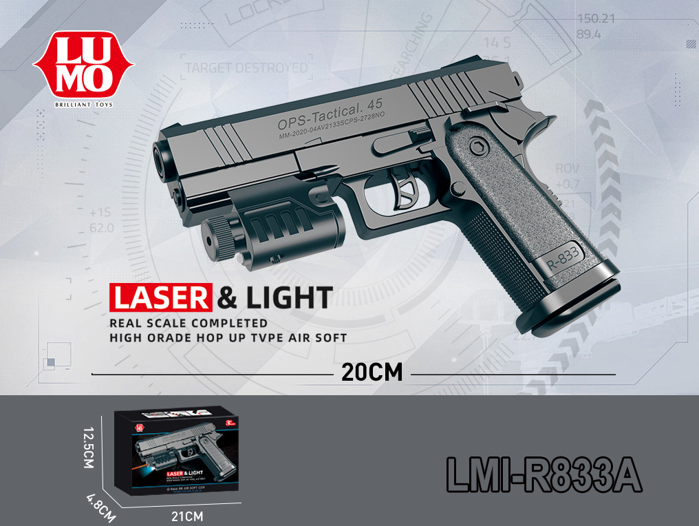 BB AIR SOFT GUN WITH LASER