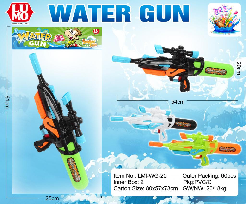 PVC HEADER WATER GUN