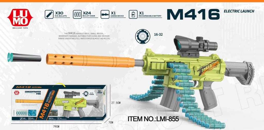 B/O M416  SOFT BULLET GUN