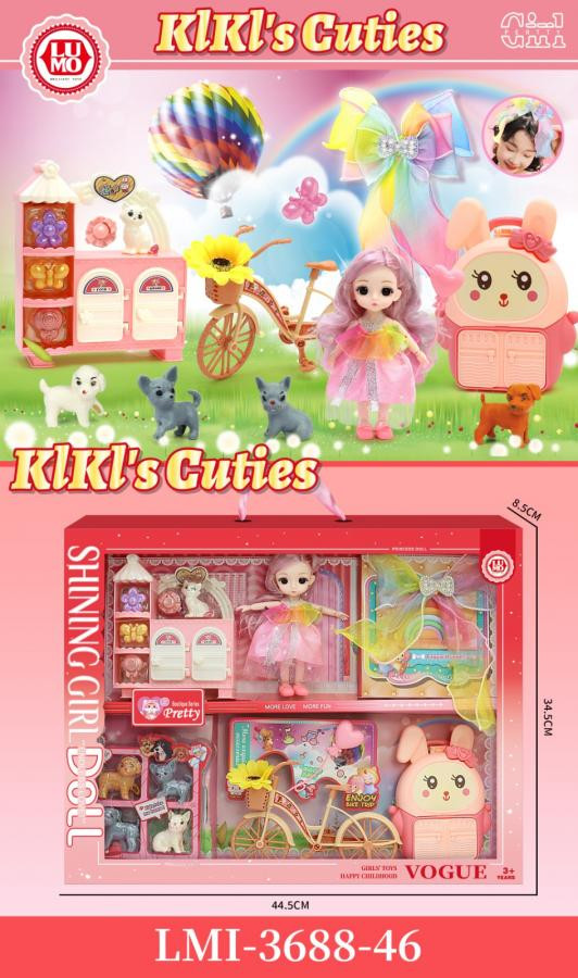 SHINING  GIRL DOLL SET