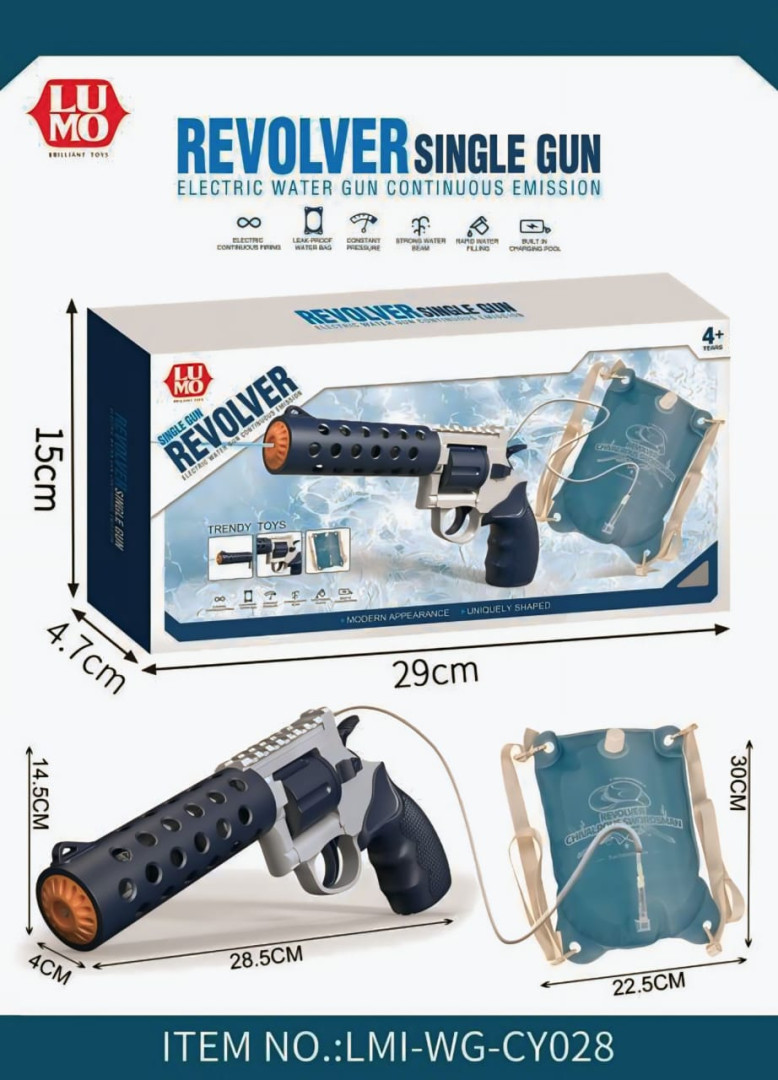 LUMO B/O WATER GUN WITH TANK