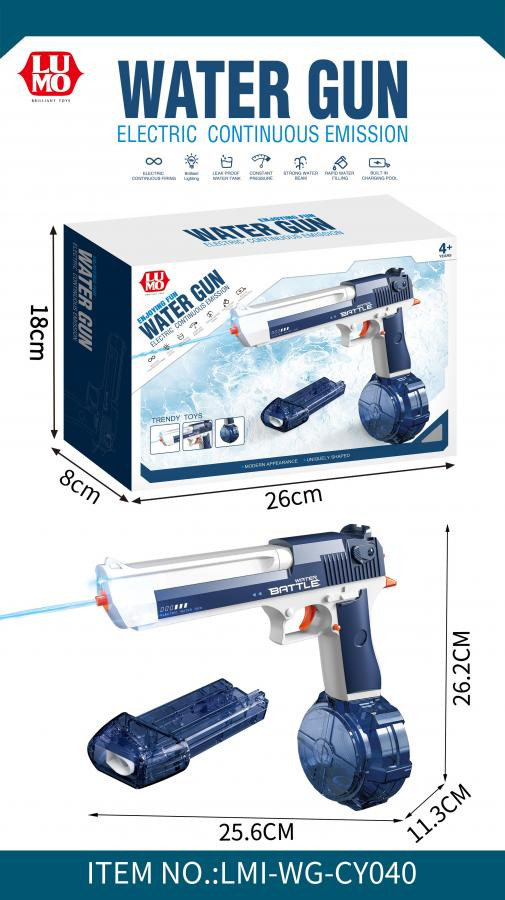 B/O BATTLE WATER GUN