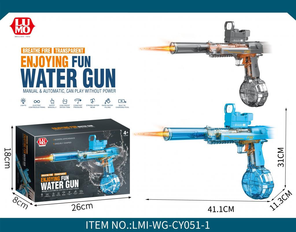 LUMO B/O BREATHE FIRE WATER GUN WITH LIGHT