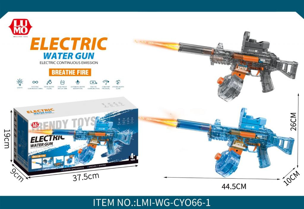 LUMO B/O BREATHE FIRE WATER GUN WITH LIGHT