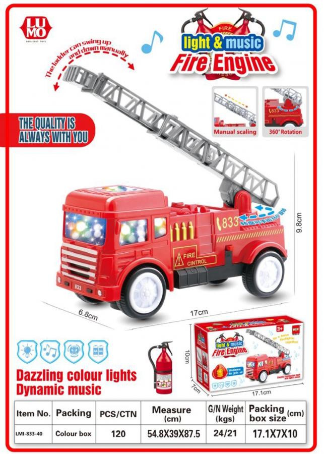 B/O FIRE ENGINE