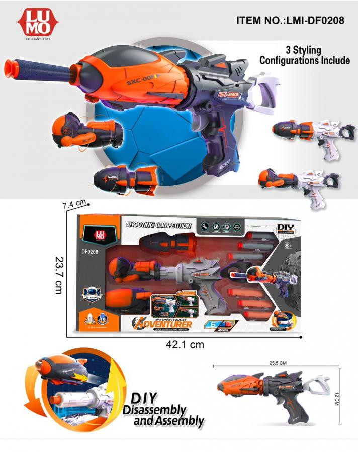 EVA SPONGE BULLET ADVENTURER GUN