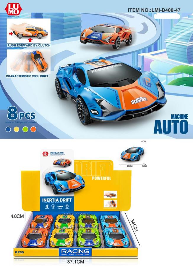 FRI INERTIA DRIFT CAR 8PCS BOX