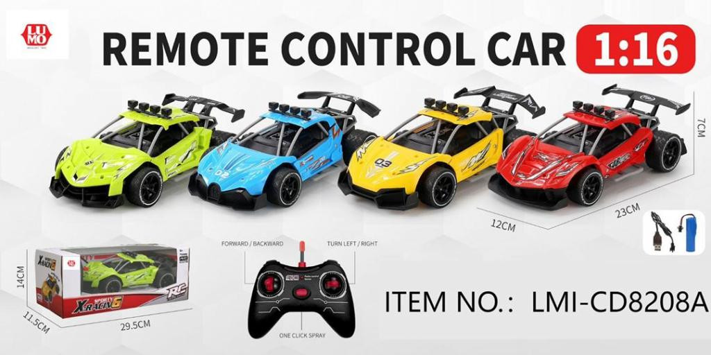 R/C CHARGER SUPER SPEED RACING CAR