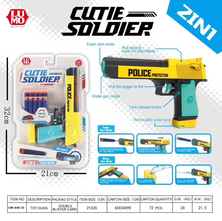 2X1 CUTIE SOLDIER DART GUN