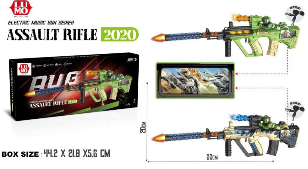 B/O ASSAULT RIFLE 2020