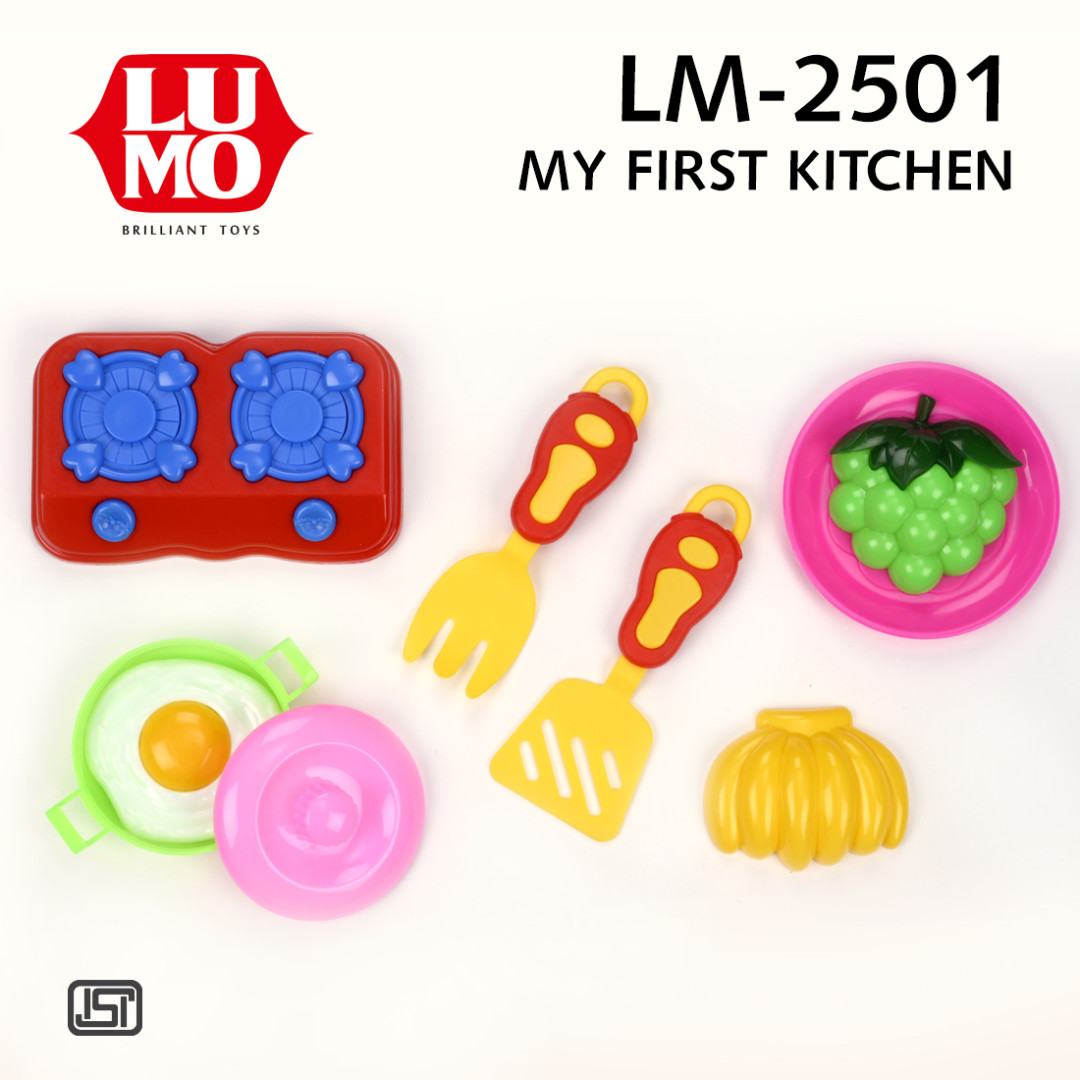 My First Kitchen set