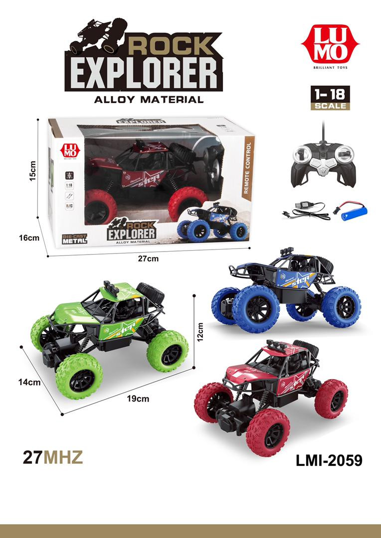 R/C ROCK EXPLORER CAR CHARGEBLE