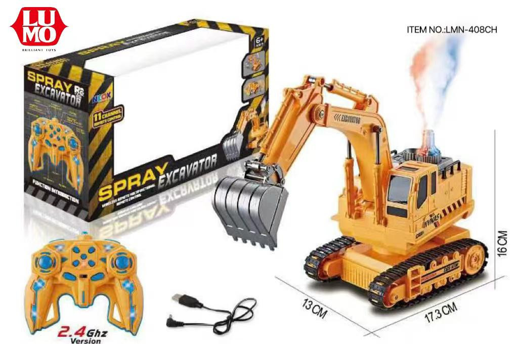 R/C SMOKE EXCAVATOR CHARGEBLE