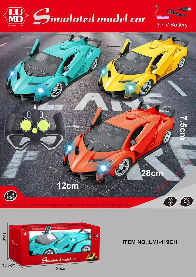 R/C SIMULATED MODEL CAR DOOR OPEN