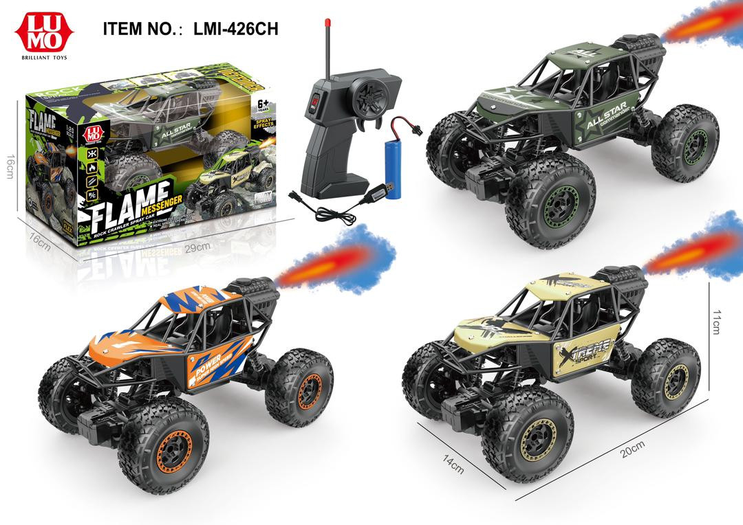 R/C FLAME MESSENGER CAR WITH SMOKE