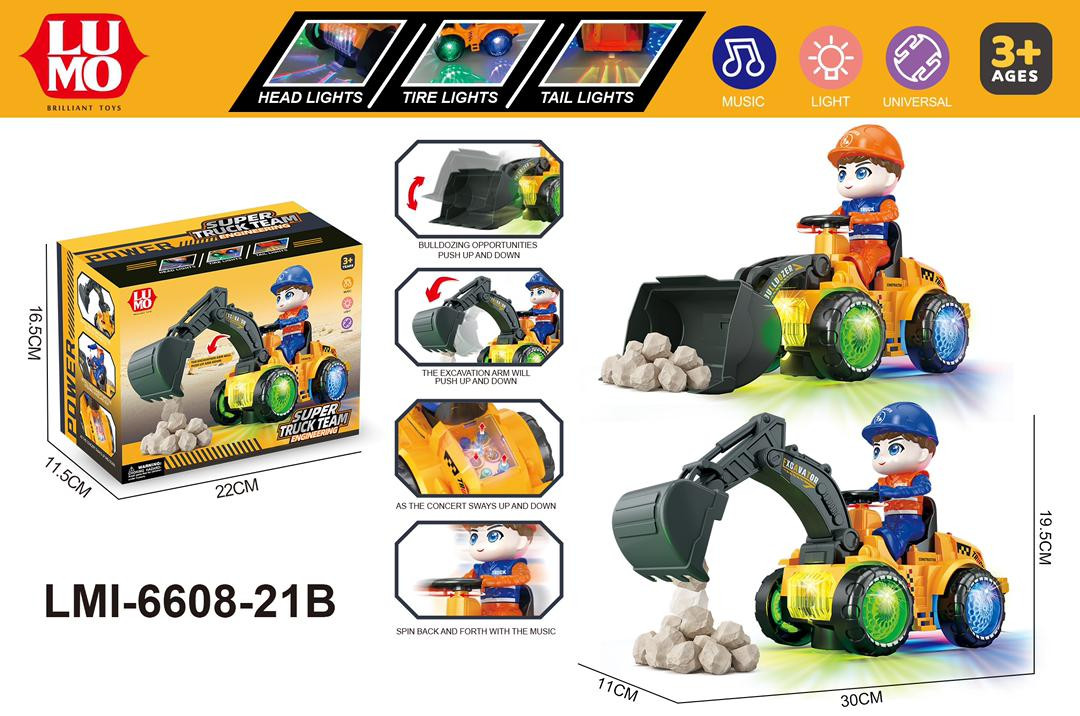 EXCAVATR WITH BOY RIDER