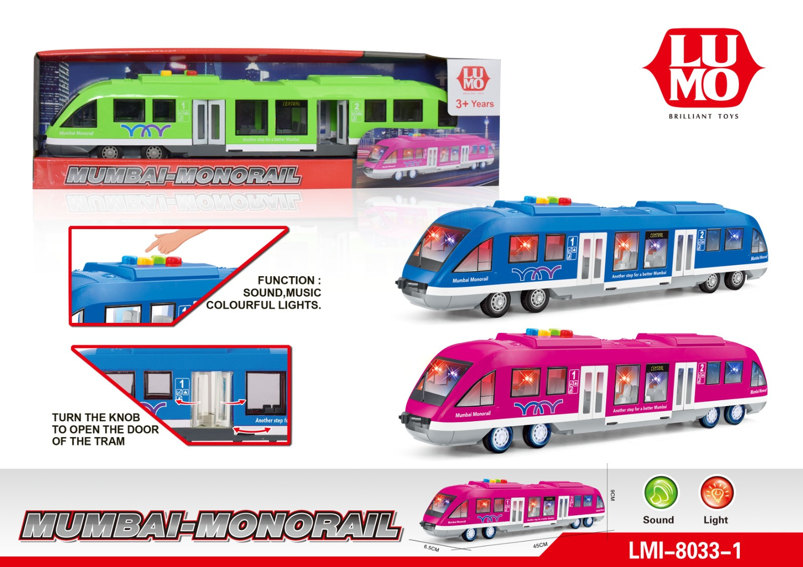 FRI MUMBAI MONORAIL WITH LIGHT MUSIC