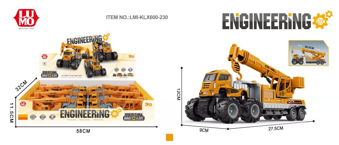 METAL ENGINEERING JVC