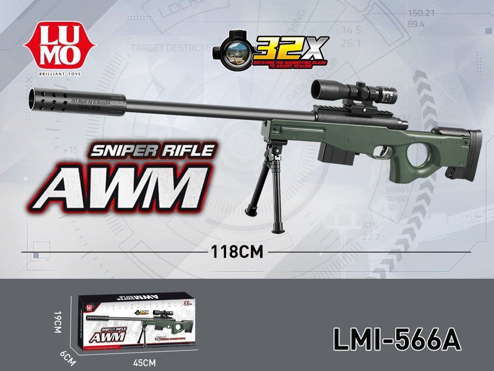 BB AWM SNIPER RIFLE