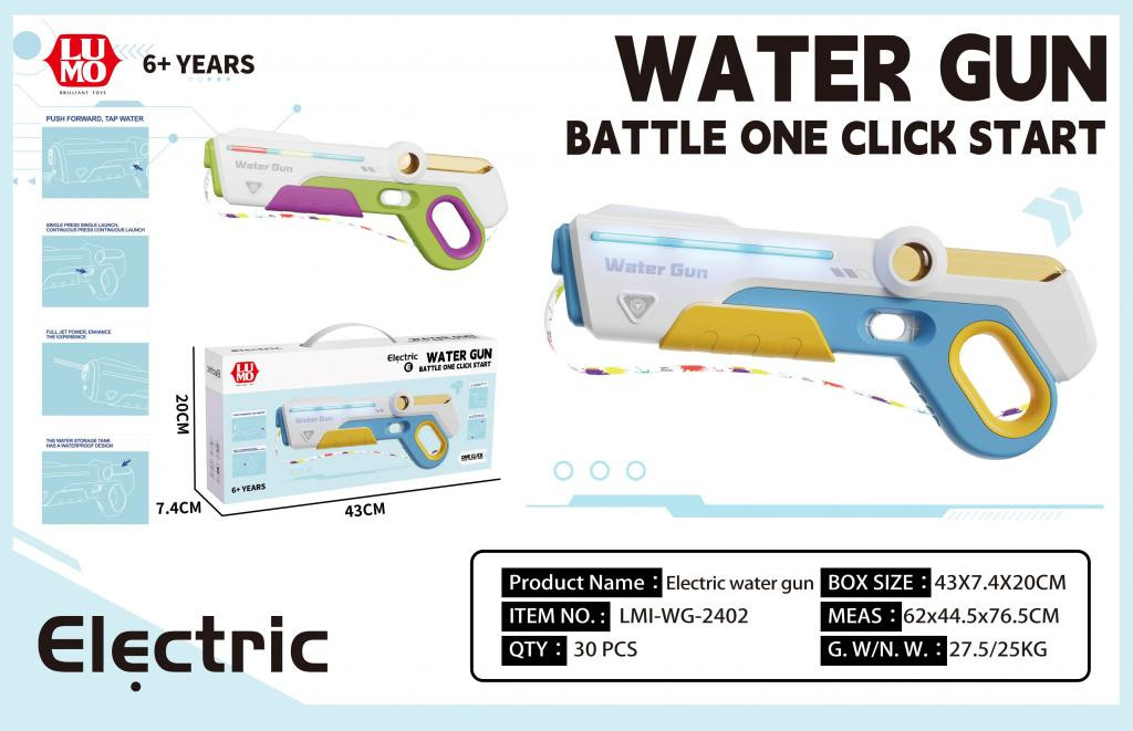 B/O SPACE WATER GUN