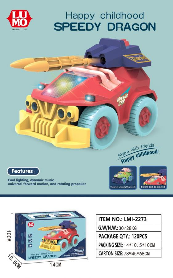 B/O SPEEDY DRAGON TANK