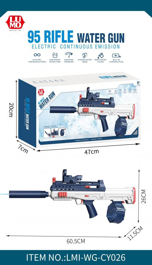 B/O 95 RIFLE WATER GAME