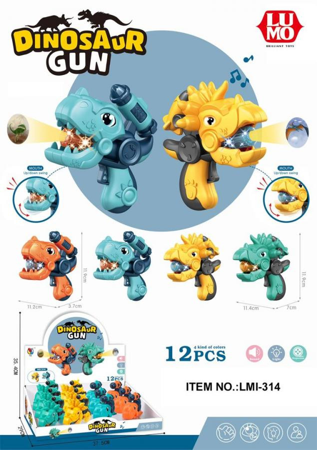 B/O DINOSAUR PROJECTOR GUN 12PCS BOX