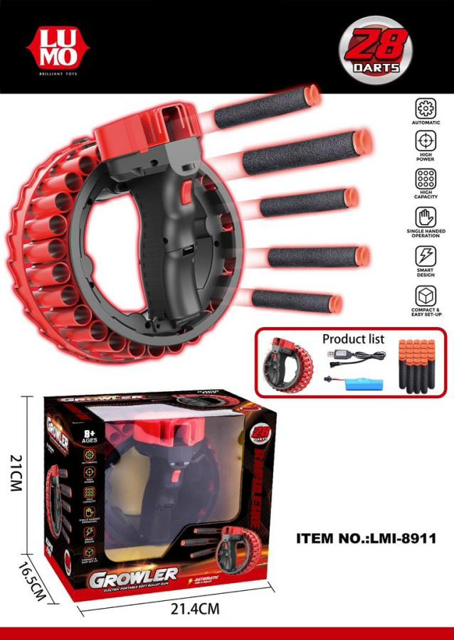 B/O GROWLER SOFT BULLET GUN