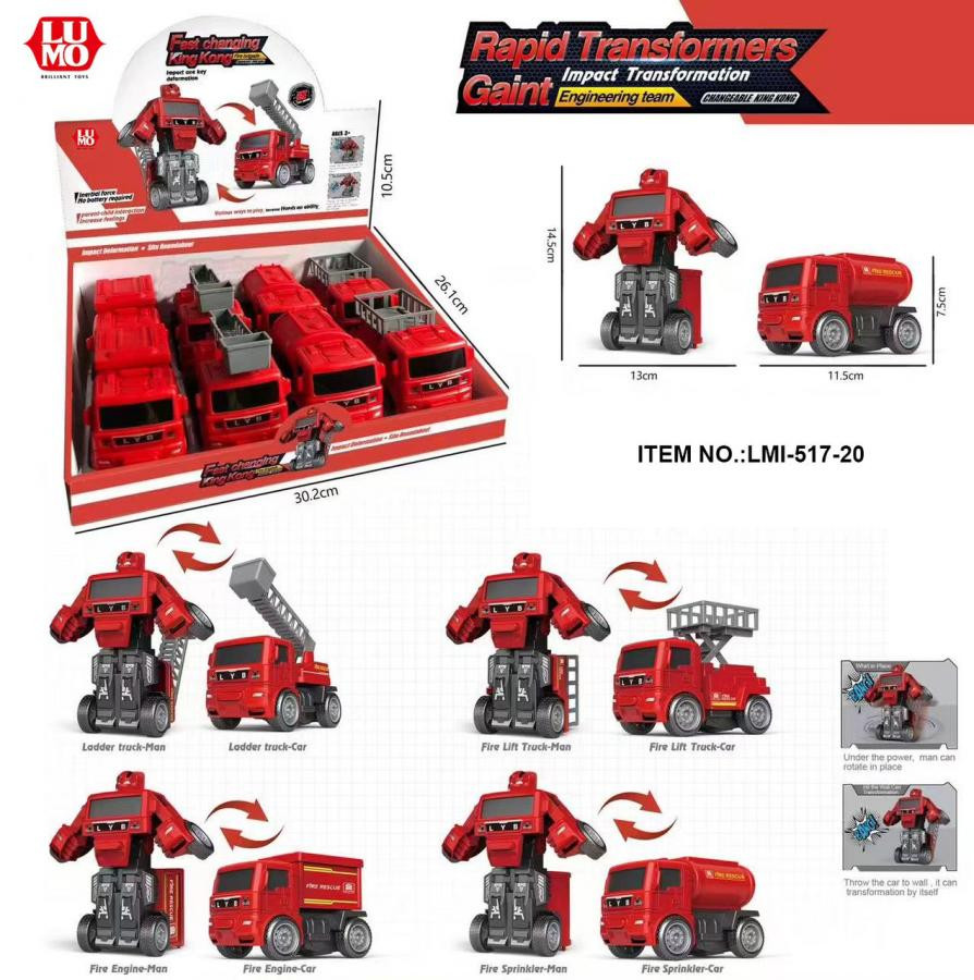 FRI TRANSFORMER FIRE TRUCK 8 PCS BOX