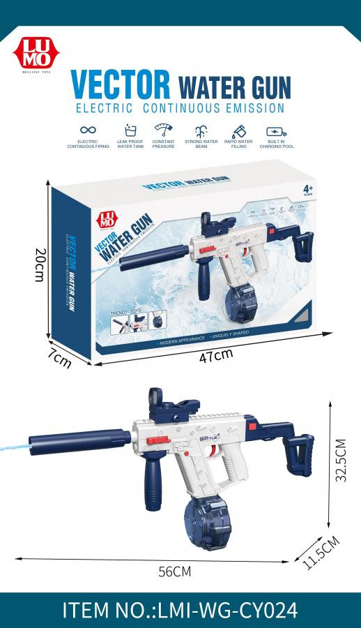 B/O VECTOR WATER GUN