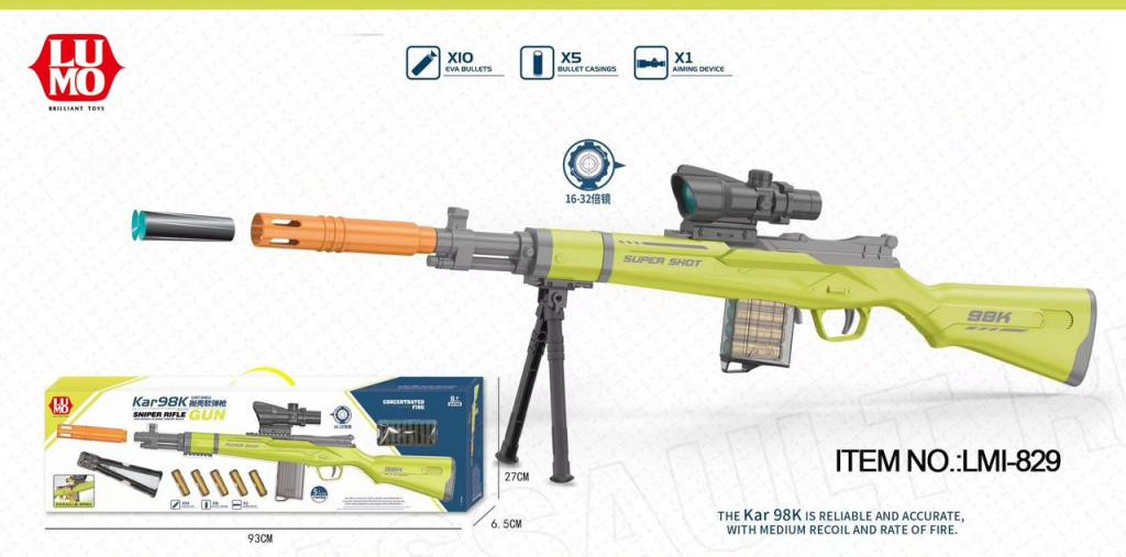 KAR 98K SOFT BULLET GUN