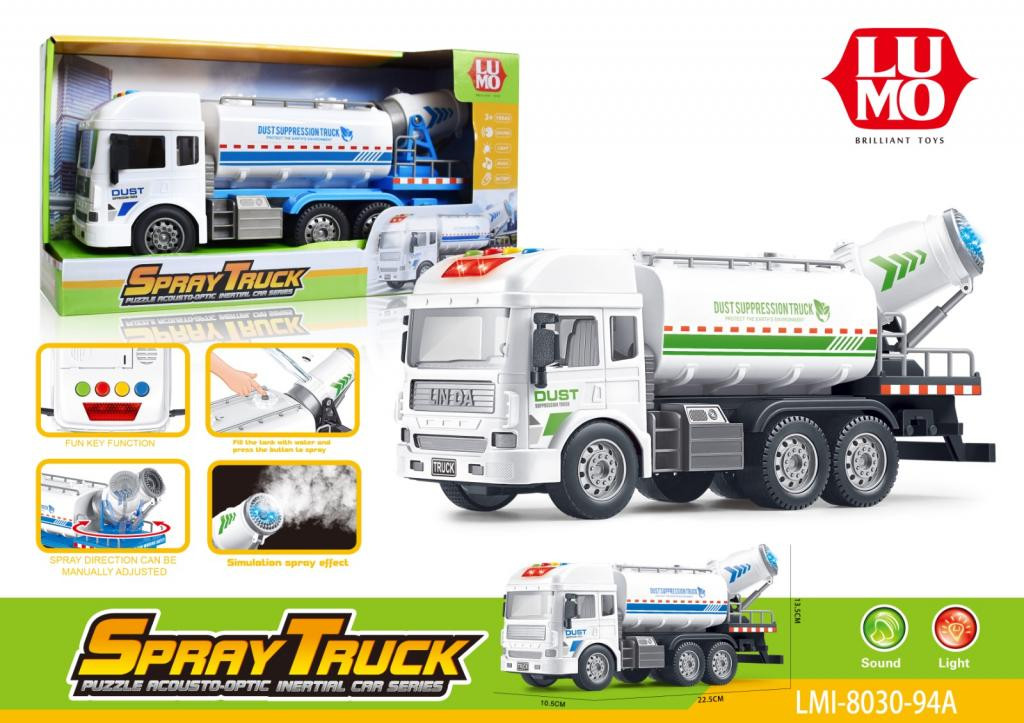 FRI DUST SUPPRESSION TRUCK WITH  SMOKE