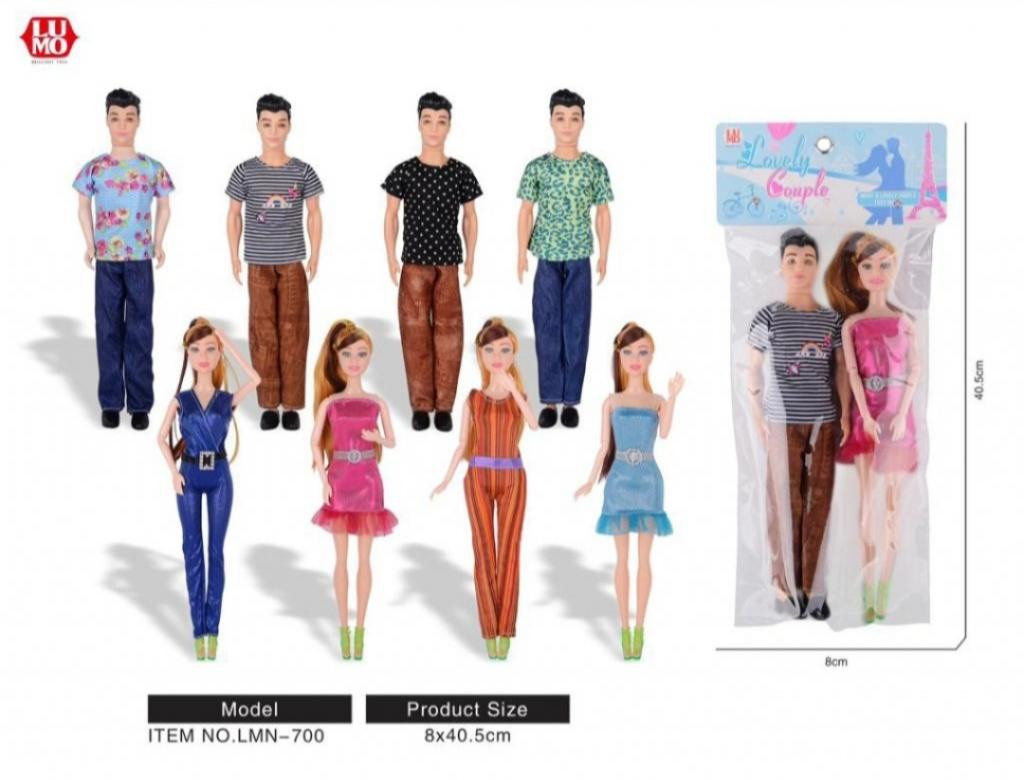 2 PCS PVC LOVELY COPPLE