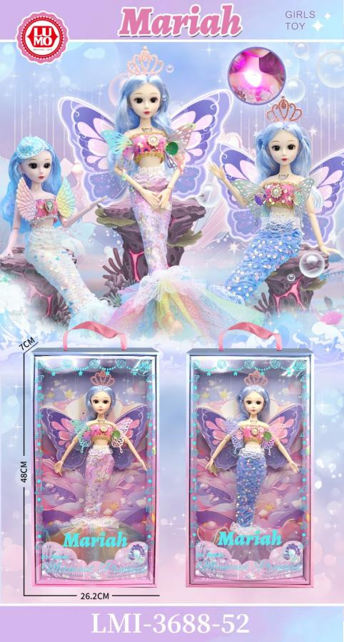 MARIAH MERMAID DOLL