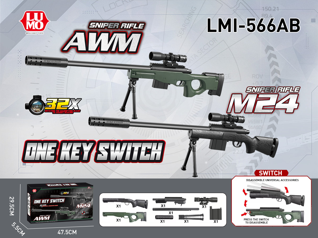 AVM M24 SNIPER RIFLE BB BULLET SMALL