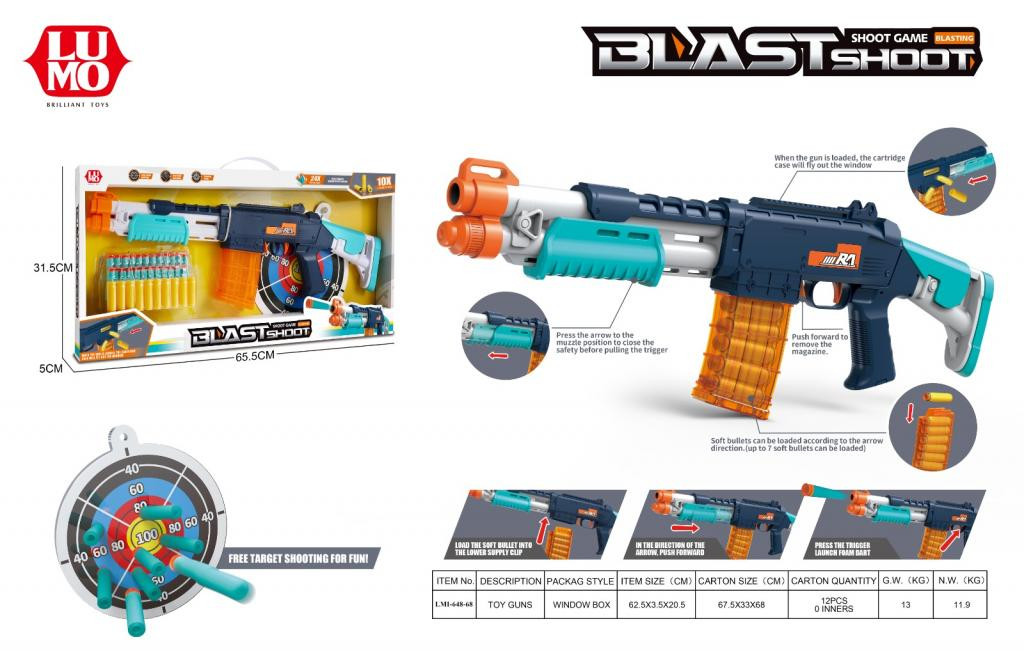 BLAST SHOOT GUN